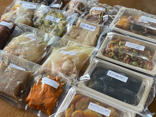 おかず【主菜・副菜】【真空パック】【冷蔵】